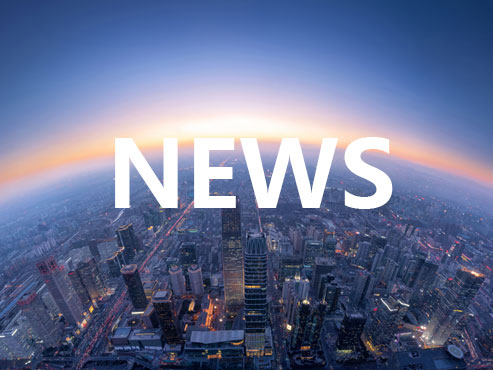 网站新闻内容更新中，敬请期待