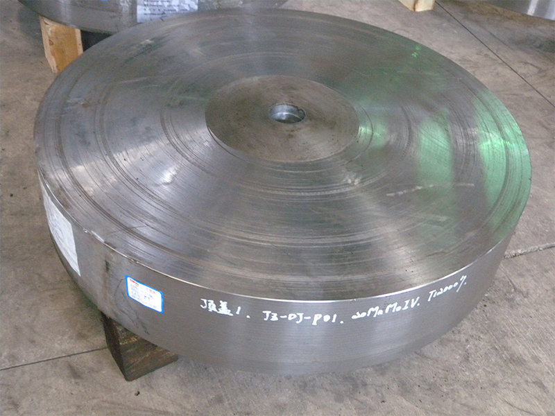 Disc-shaped forging